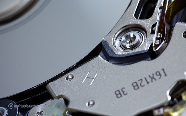 Wallpaper • Hard drive (less bokeh)